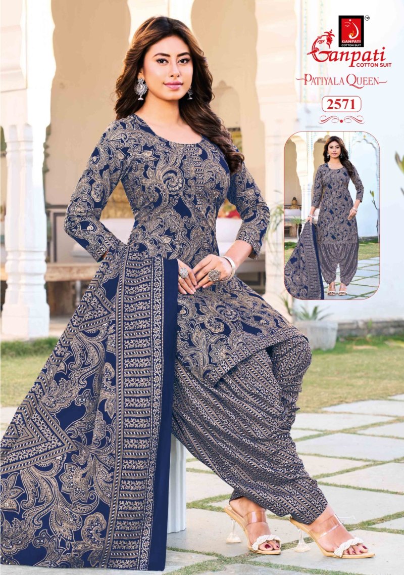 Patiyala Queen Vol 14 By Ganpati Cotton Printed Dress Material